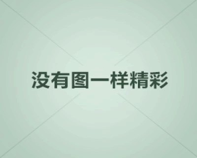 徐仁国INS粉丝为什么这么多？揭秘韩国综艺明星在社交平台的突破！